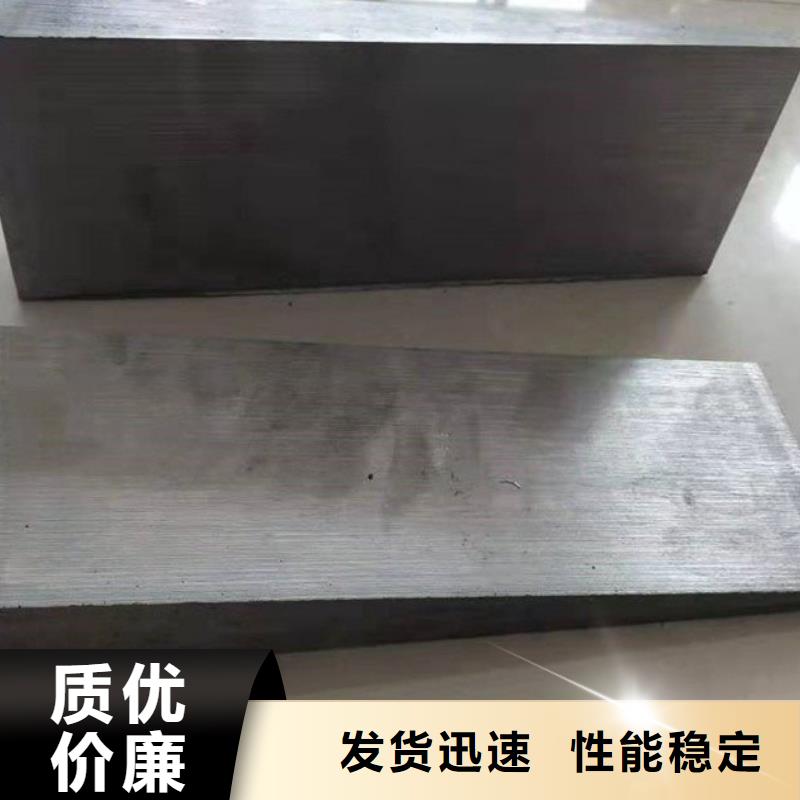 斜垫铁_锻打件楔铁支持定制批发