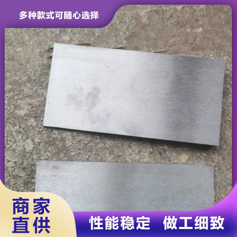 斜铁加工厂视频-江城|阳西|珠海|东莞|佛山|韶关|广州斜铁加工厂适用范围广-伟业焊接铸铁石平台斜垫铁厂家(阳江市分公司)