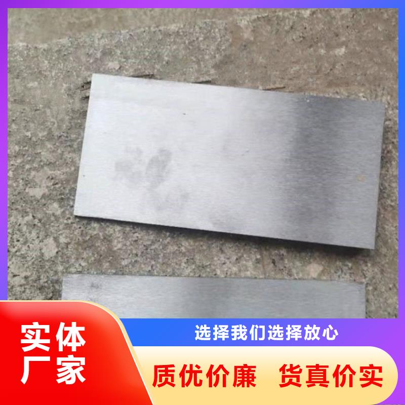 选购安装楔铁垫块认准伟业焊接铸铁大理石平台斜垫铁厂家