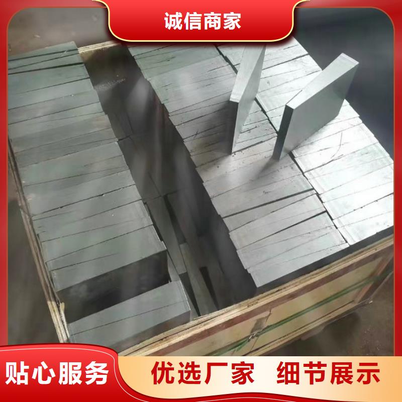 Q235钢板斜垫铁-Q235钢板斜垫铁定制