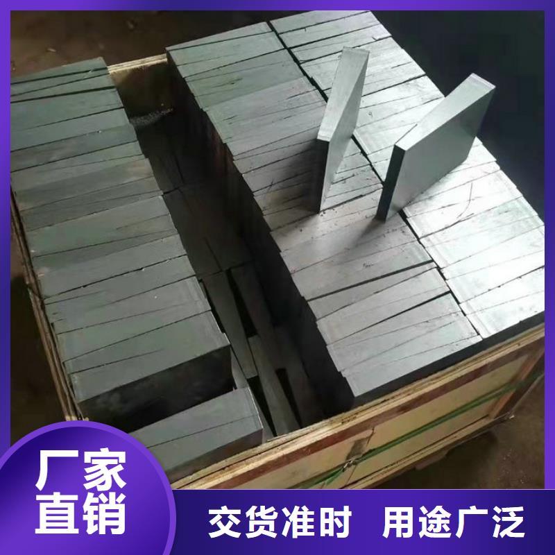 优质斜垫铁的经销商