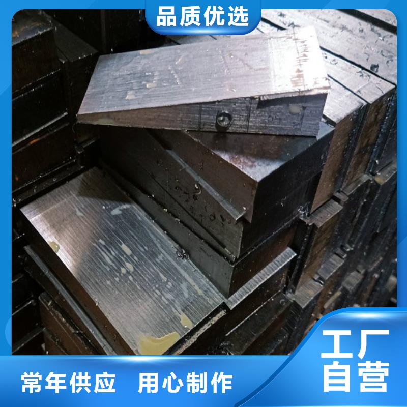 斜垫铁焊接平台为品质而生产