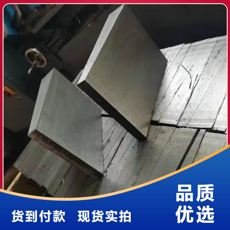 Q235钢板斜垫铁-Q235钢板斜垫铁定制