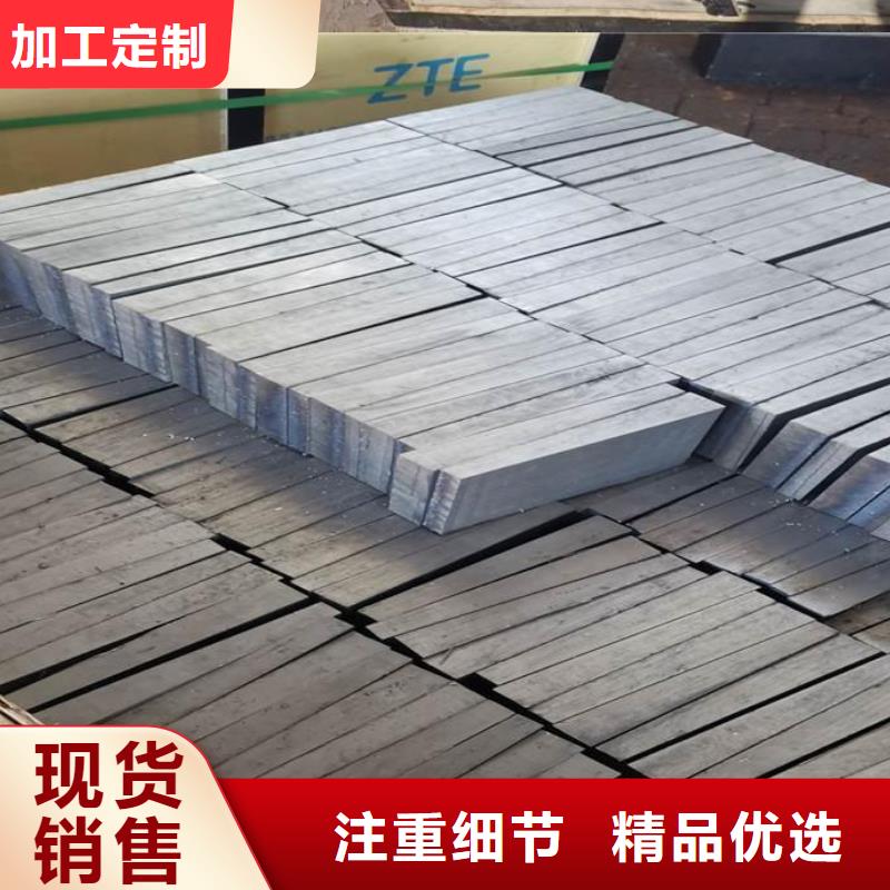 桥梁钢架调整斜垫铁-桥梁钢架调整斜垫铁好评