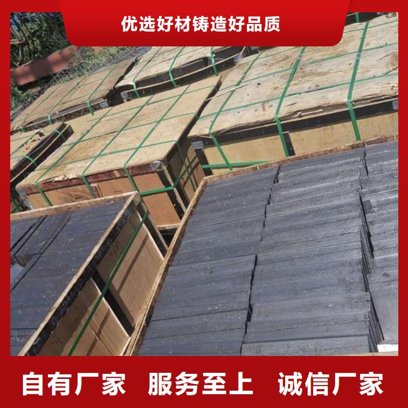 钢板斜垫铁-大量现货