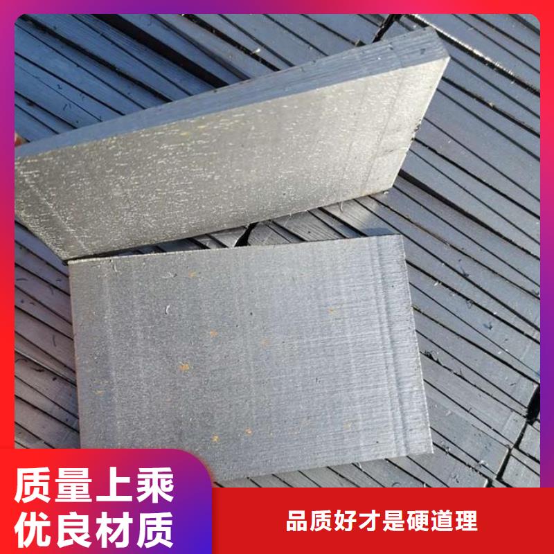 Q235钢板斜垫铁-Q235钢板斜垫铁定制