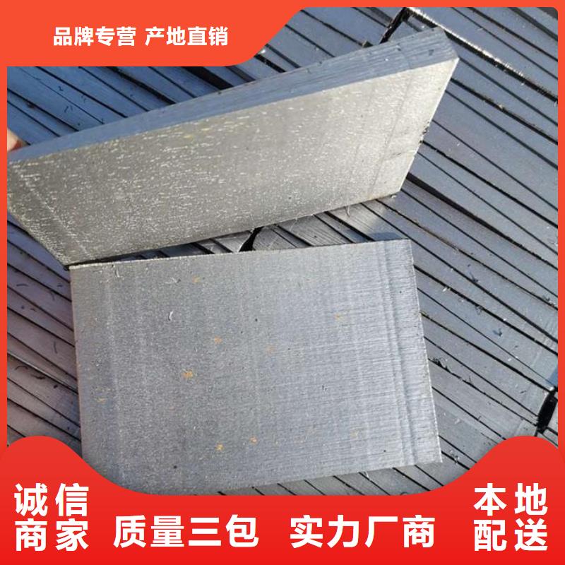 斜垫铁-三维柔性焊接平台研发生产销售