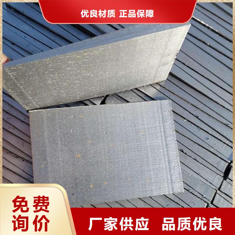 斜垫铁_动力试验平台性价比高