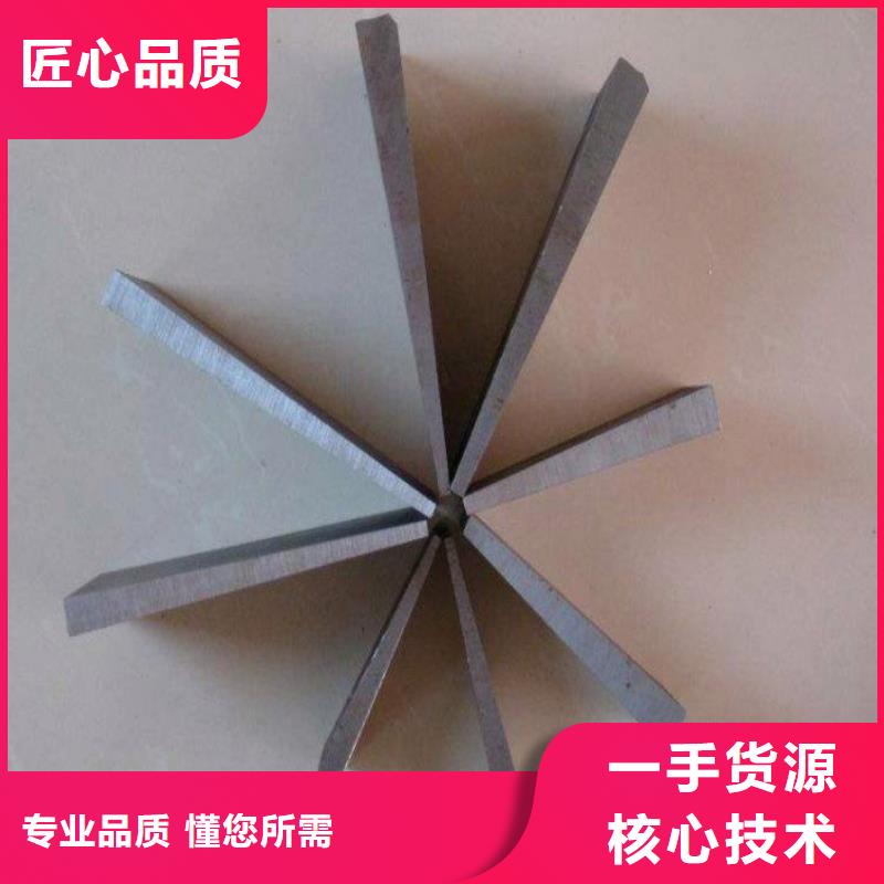 钢件斜垫铁、钢件斜垫铁生产厂家-价格实惠