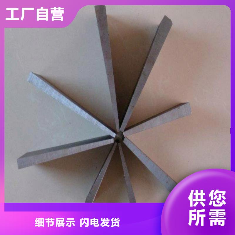 Q235钢板斜垫铁好的选择