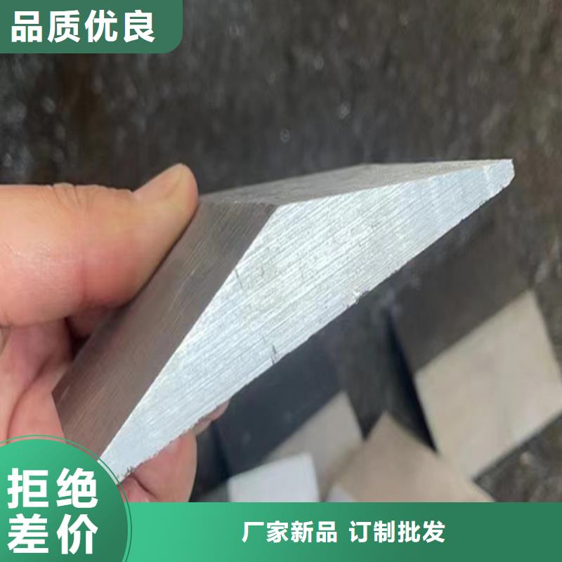 斜垫铁-电机实验平台用品质说话