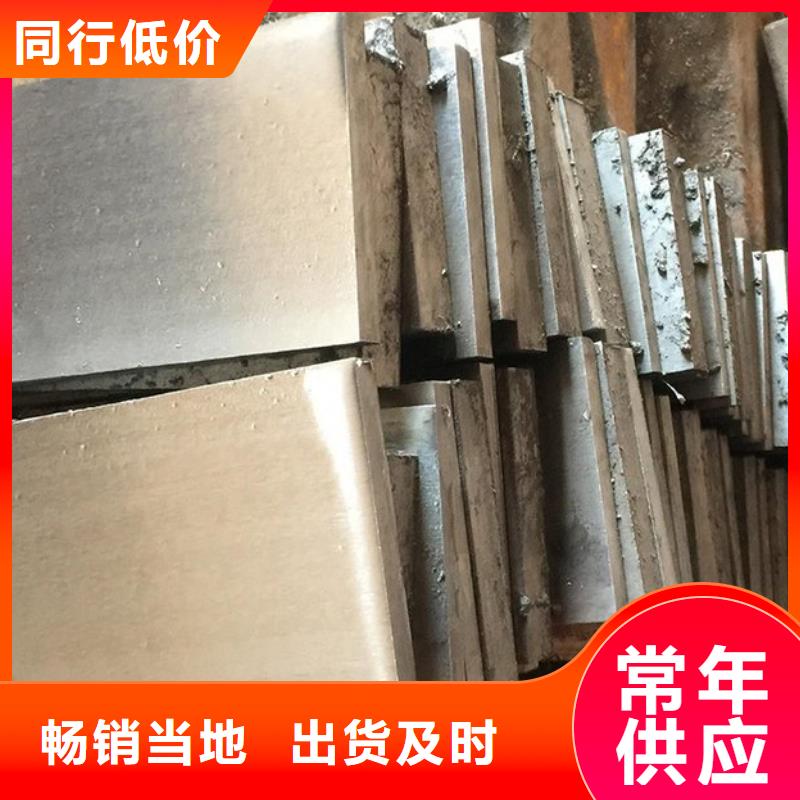 斜垫铁焊接平台源头厂家来图定制