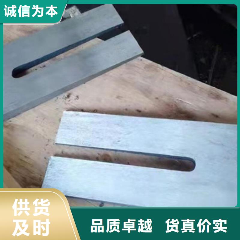 锻打楔铁品质有保证