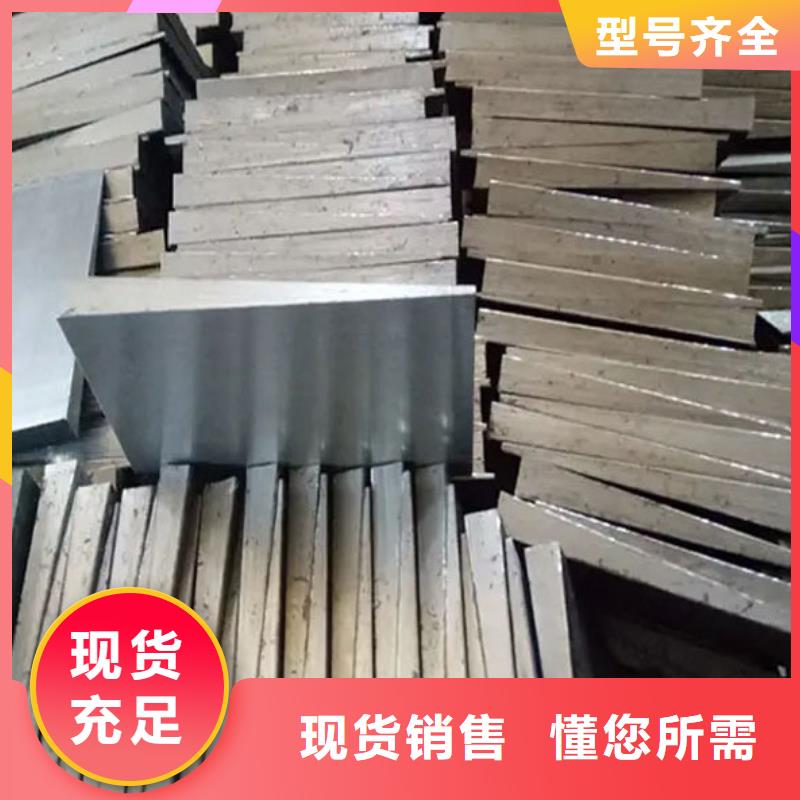 锅炉安装斜铁当天出货