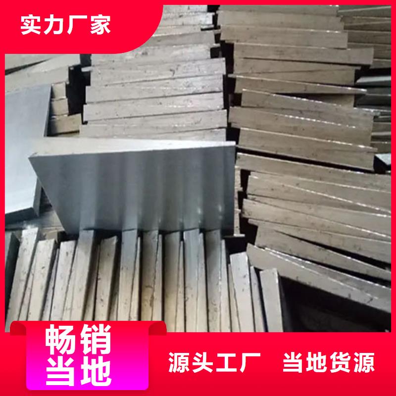 斜铁加工厂视频-江城|阳西|珠海|东莞|佛山|韶关|广州斜铁加工厂适用范围广-伟业焊接铸铁石平台斜垫铁厂家(阳江市分公司)