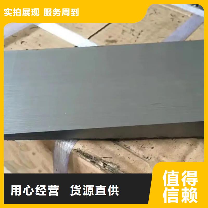 楔铁斜铁厂家-可来厂考察