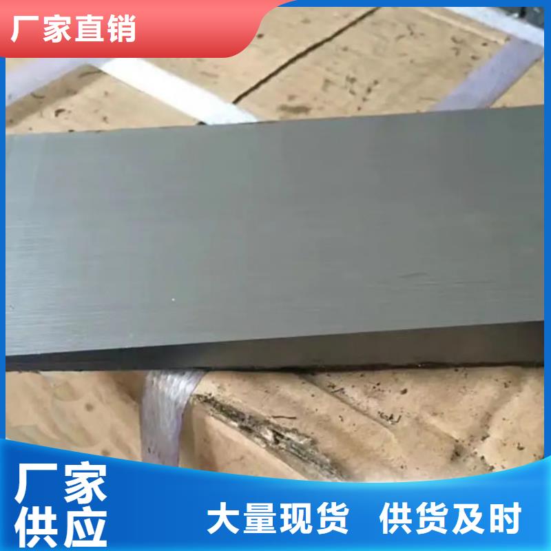 安装设备斜铁带锯床加工化工厂斜垫铁