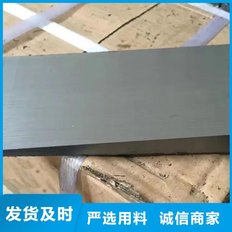 斜铁加工厂视频-江城|阳西|珠海|东莞|佛山|韶关|广州斜铁加工厂适用范围广-伟业焊接铸铁石平台斜垫铁厂家(阳江市分公司)