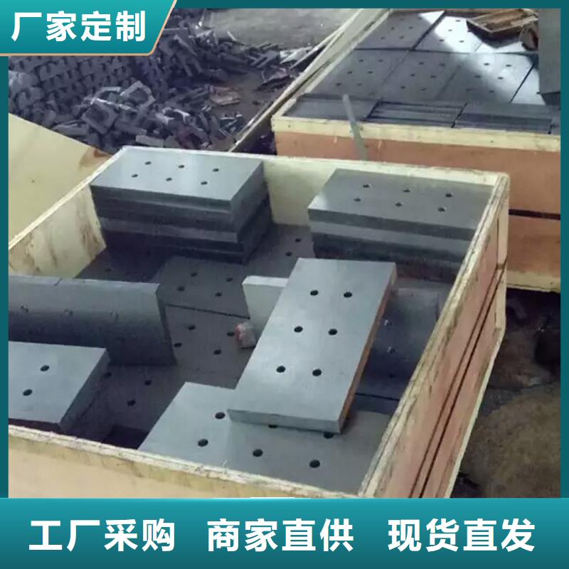 锻打楔铁品质有保证