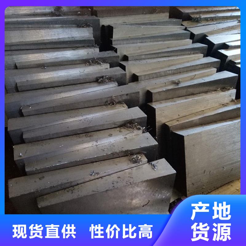 斜垫铁铸铁T型槽平台多种规格库存充足