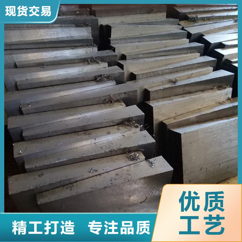 斜垫铁,铸铁平台现货实拍
