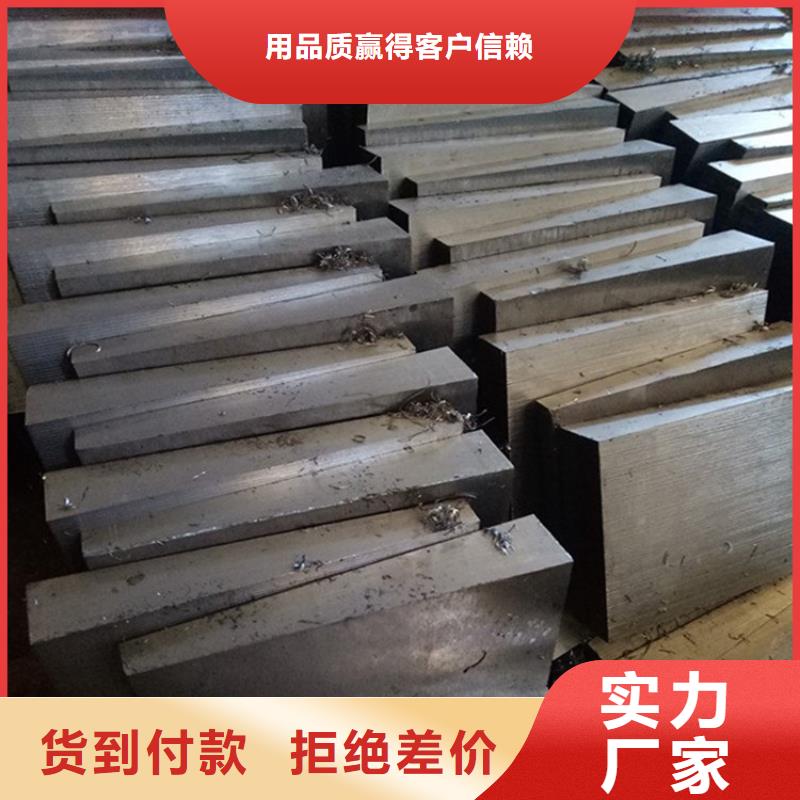 安装设备斜铁带锯床加工化工厂斜垫铁