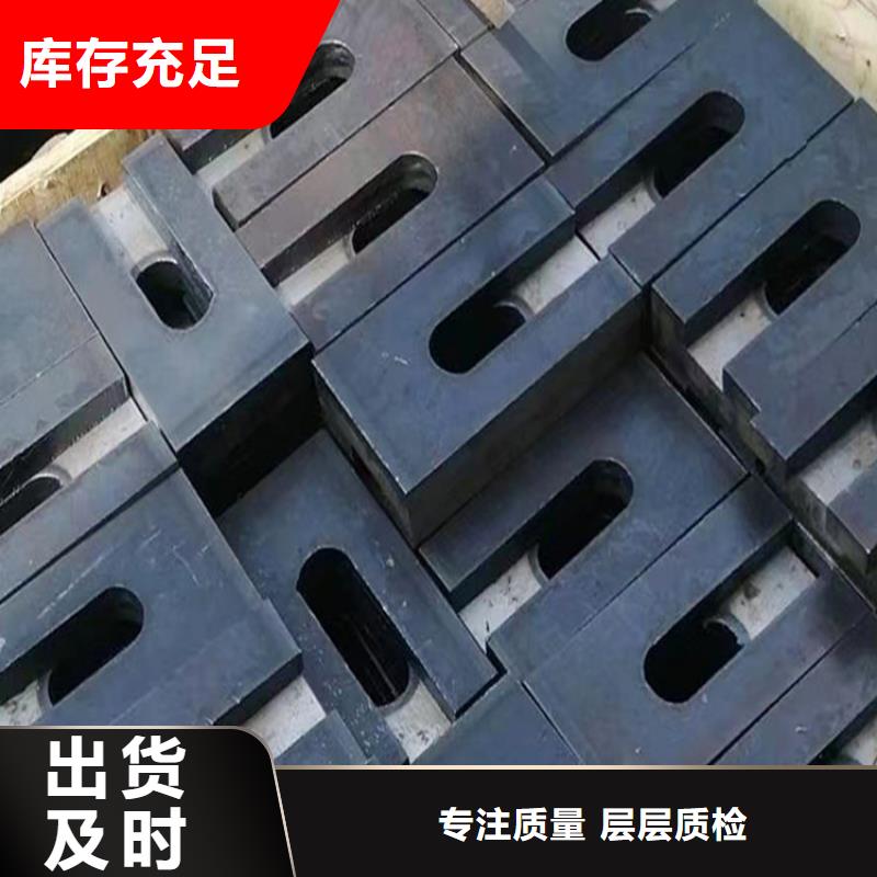 斜垫铁-铸铁平板现货直发