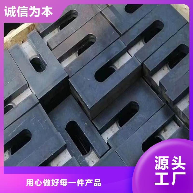 卖钢制斜垫铁的基地