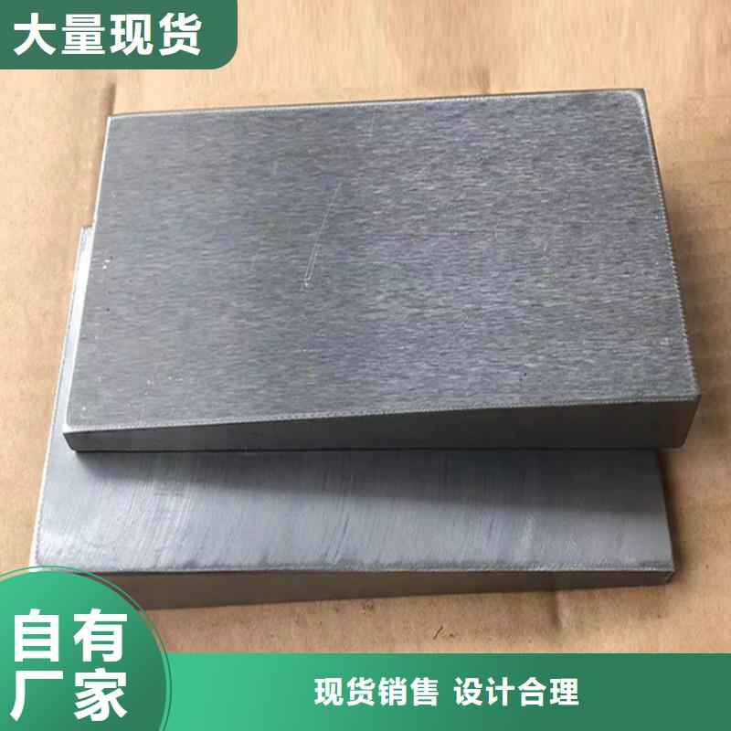 【斜垫铁】钳工划线平台实力派厂家