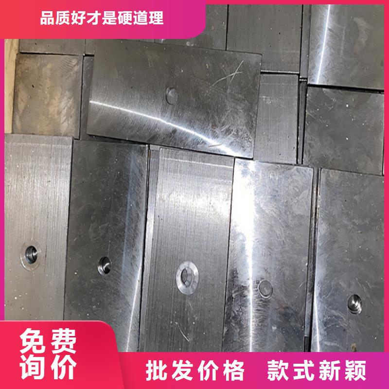 斜垫铁花岗石测量平台厂家专业厂家