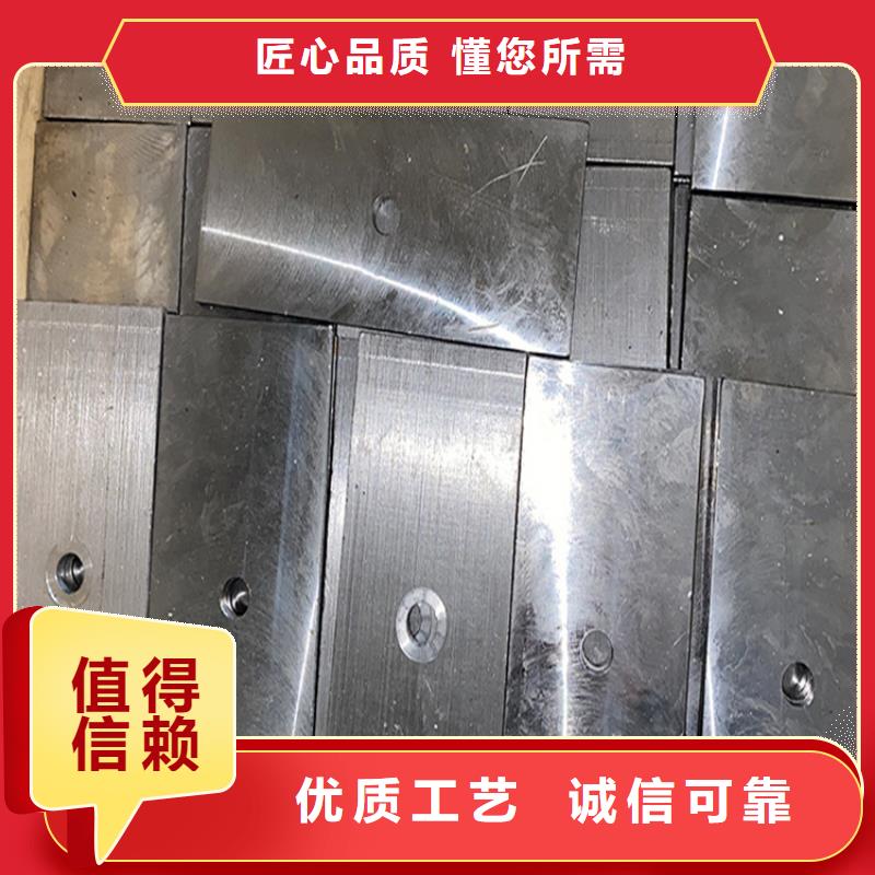 斜垫铁-试验台铸铁底座产品优势特点