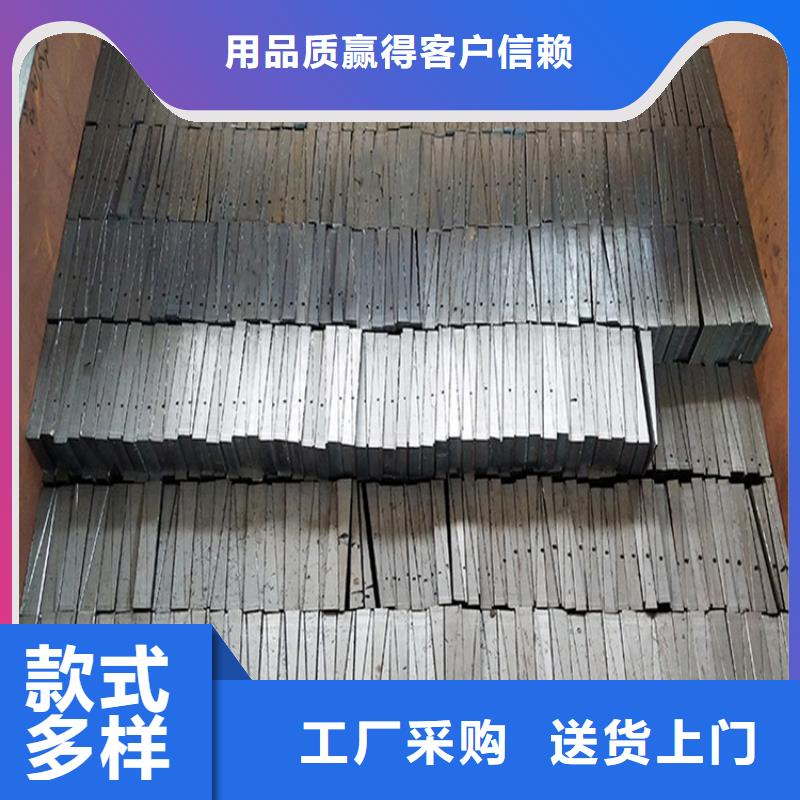 斜垫铁焊接平台源头厂家来图定制
