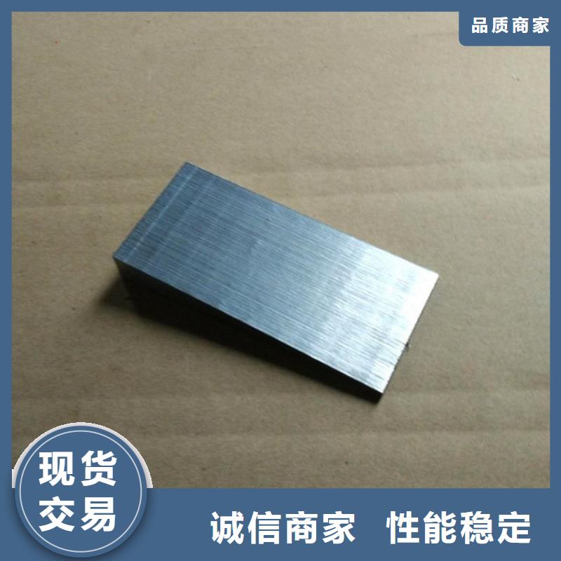 斜垫铁焊接平台厂家专业设计