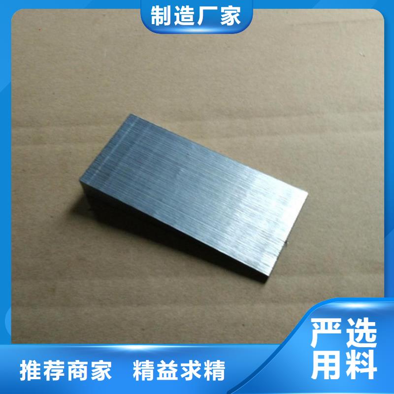 钢板斜垫铁-大量现货