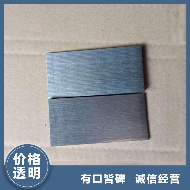 实力雄厚的安装楔铁垫块厂家