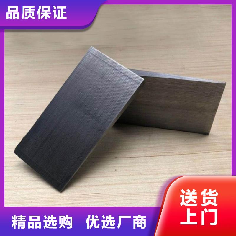 楔形垫块专业制造商