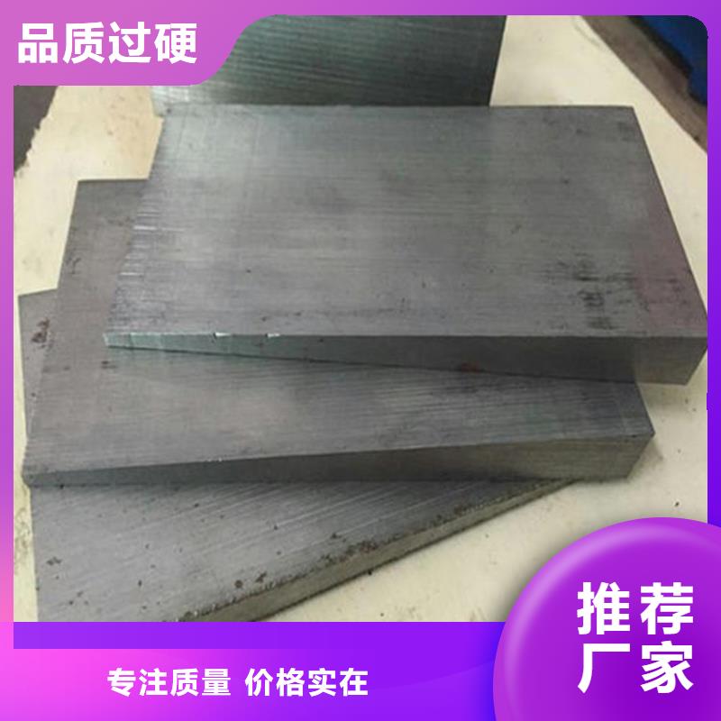 斜垫铁焊接平台厂家专业设计