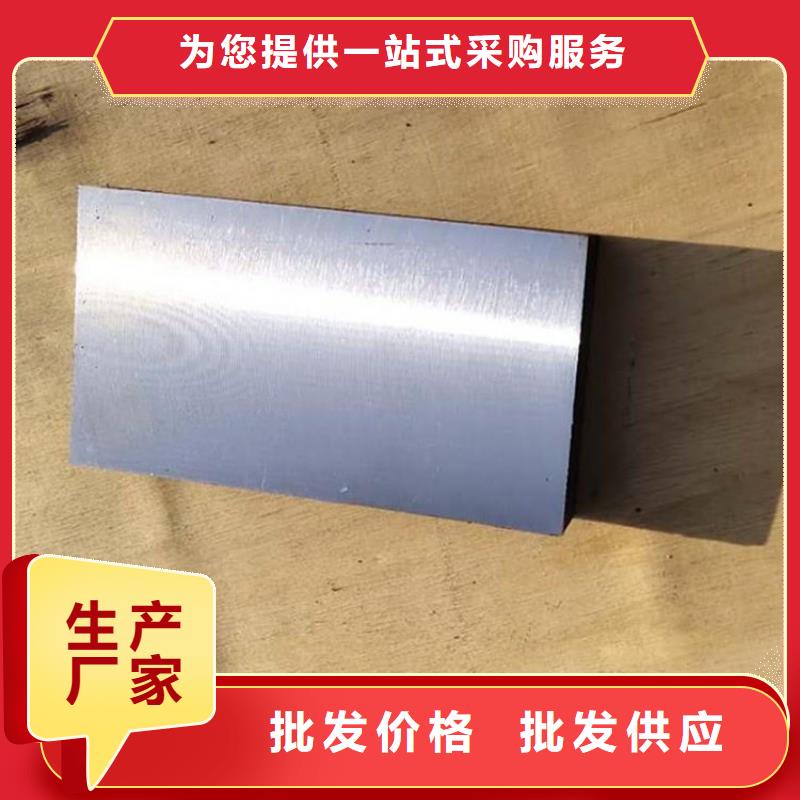 定做斜垫铁斜铁的销售厂家