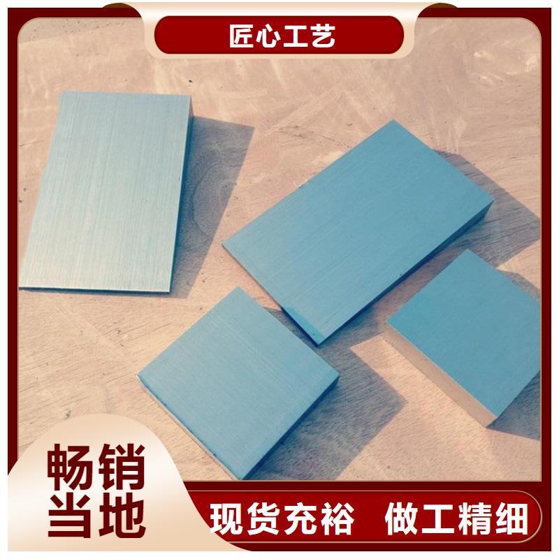 锻打楔铁品质有保证