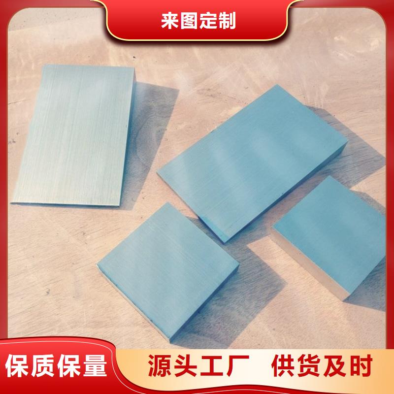 信誉好的斜垫铁斜铁厂家