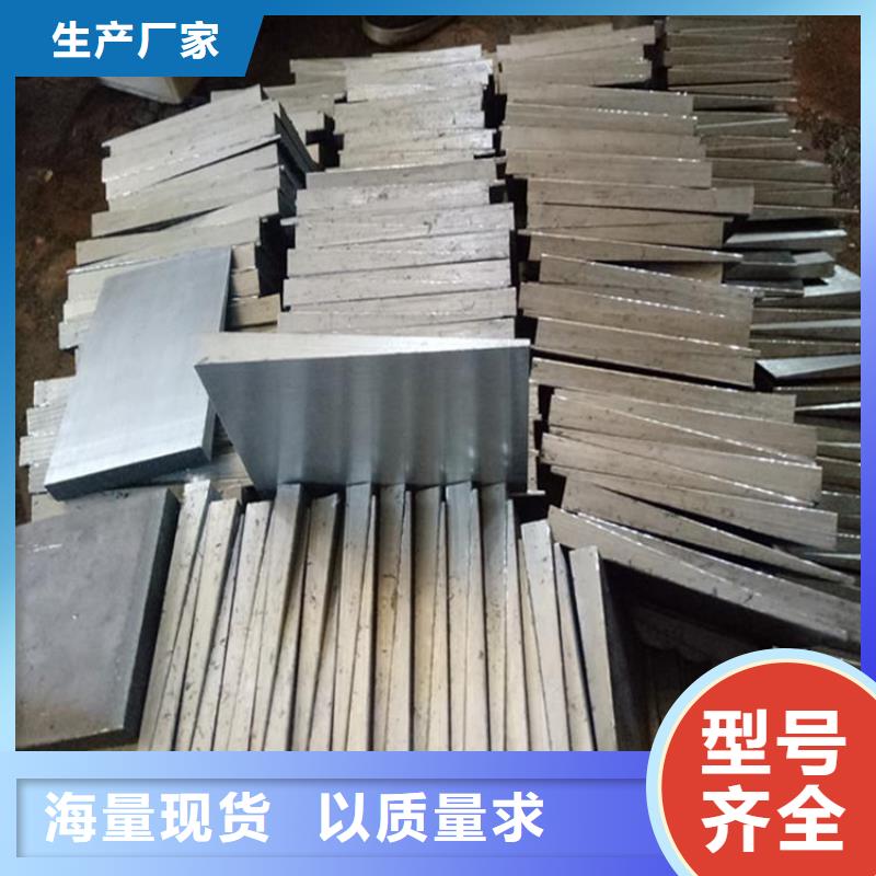 安装锅炉斜铁订制加工6.3斜垫铁