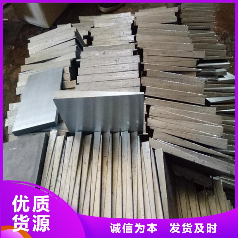 Q235钢板斜垫铁-Q235钢板斜垫铁定制