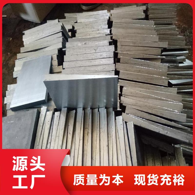 钢制斜垫铁工艺先进