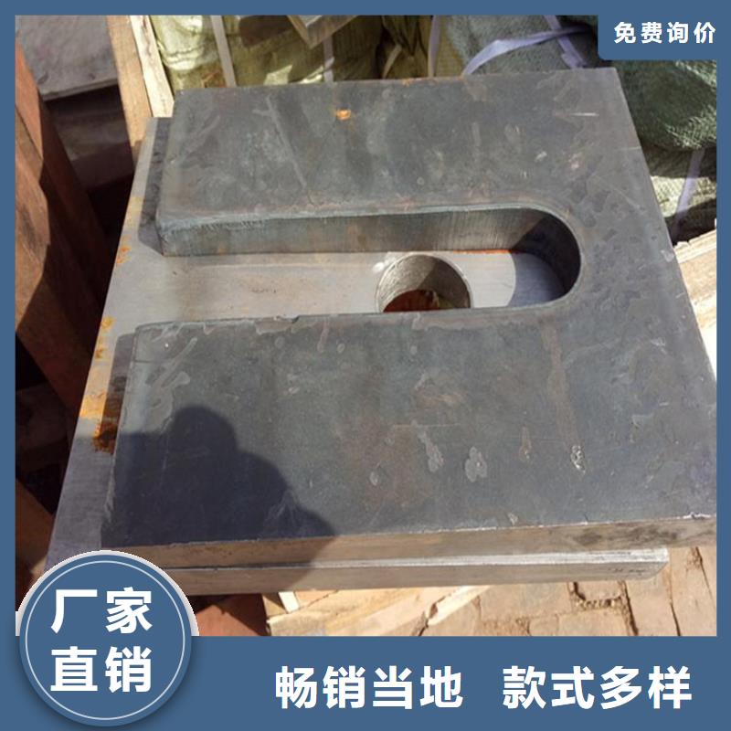 Q235钢板斜垫铁好的选择