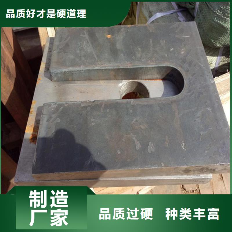 优质斜垫铁的经销商