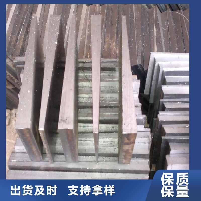 斜铁加工厂视频-江城|阳西|珠海|东莞|佛山|韶关|广州斜铁加工厂适用范围广-伟业焊接铸铁石平台斜垫铁厂家(阳江市分公司)