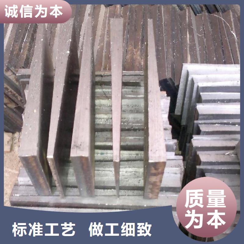 Q235钢板斜垫铁好的选择