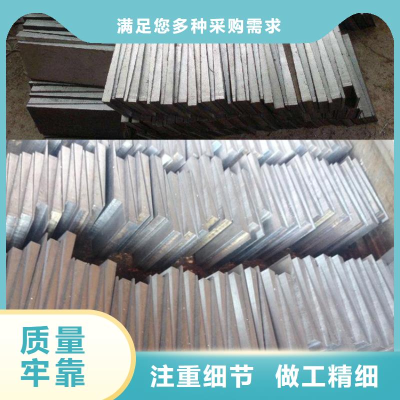 选购安装楔铁垫块认准伟业焊接铸铁大理石平台斜垫铁厂家