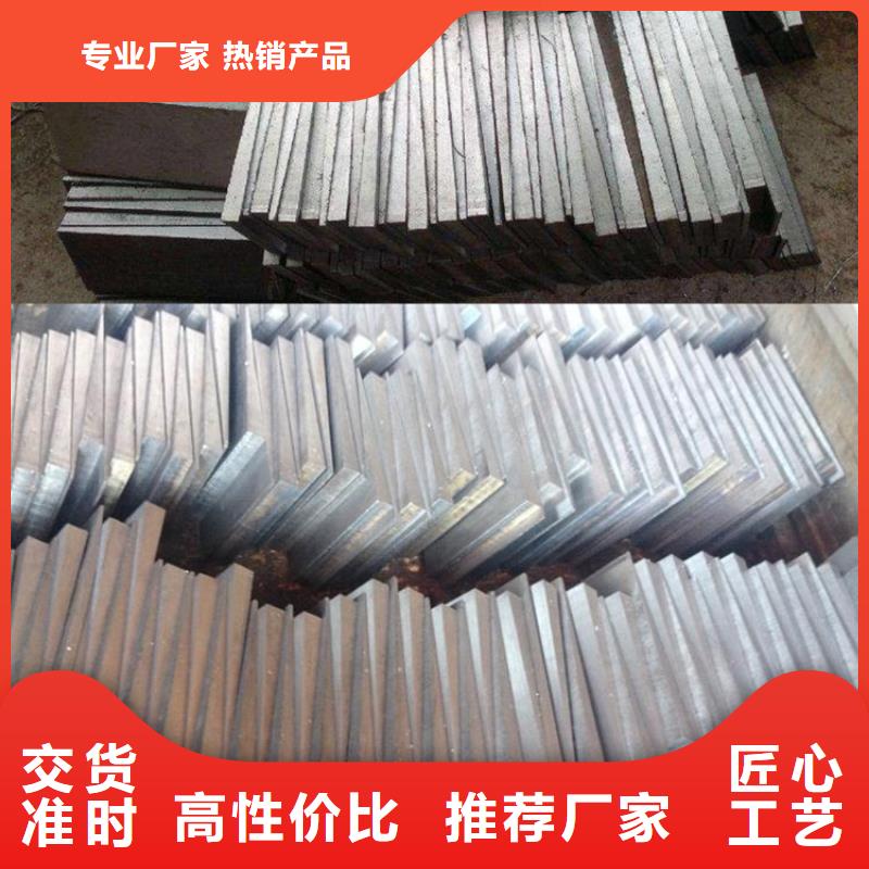 斜垫铁,试验台铸铁底座甄选好厂家