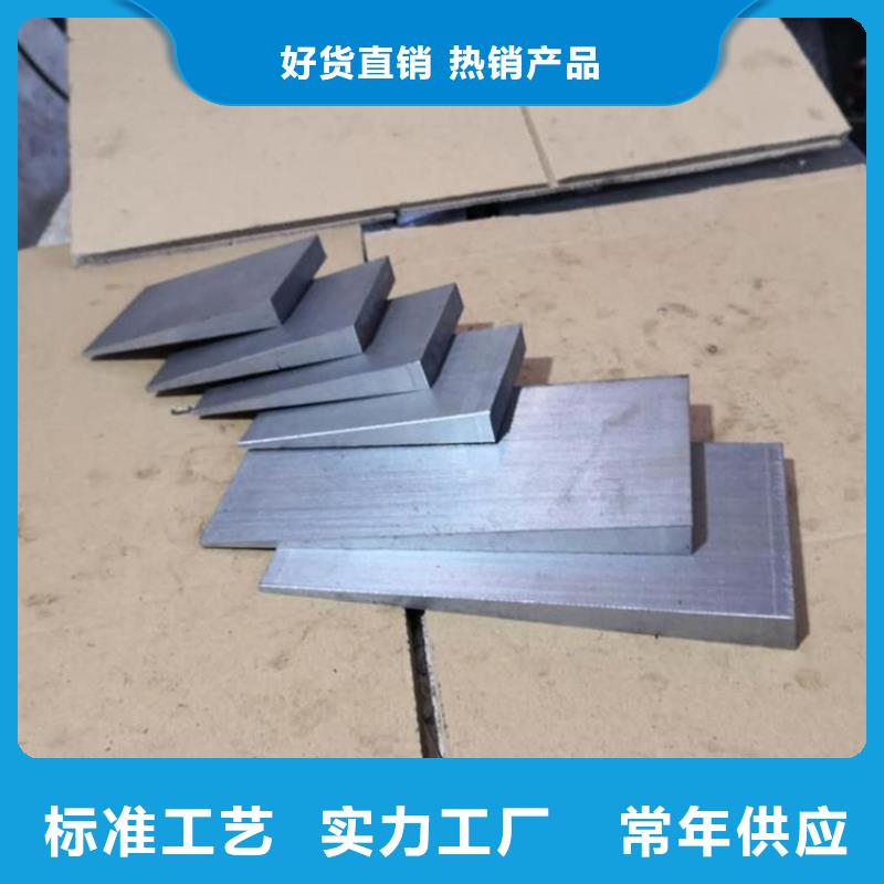 选购安装楔铁垫块认准伟业焊接铸铁大理石平台斜垫铁厂家